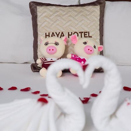 Haya Hotel Beach Đà Nẵng Extérieur photo